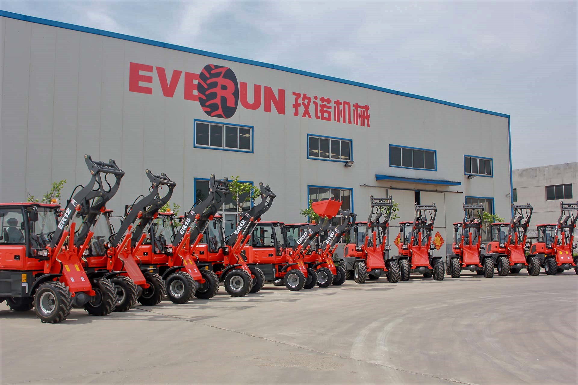 Everun ER 2500T, un încărcătorul telescopic versatil și compact